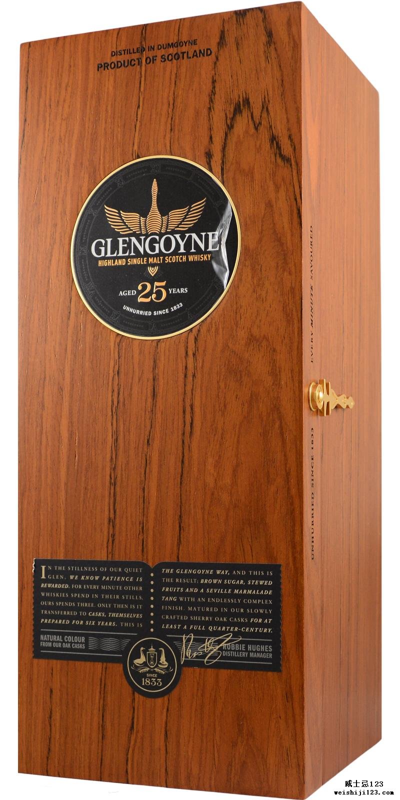 Glengoyne 25-year-old