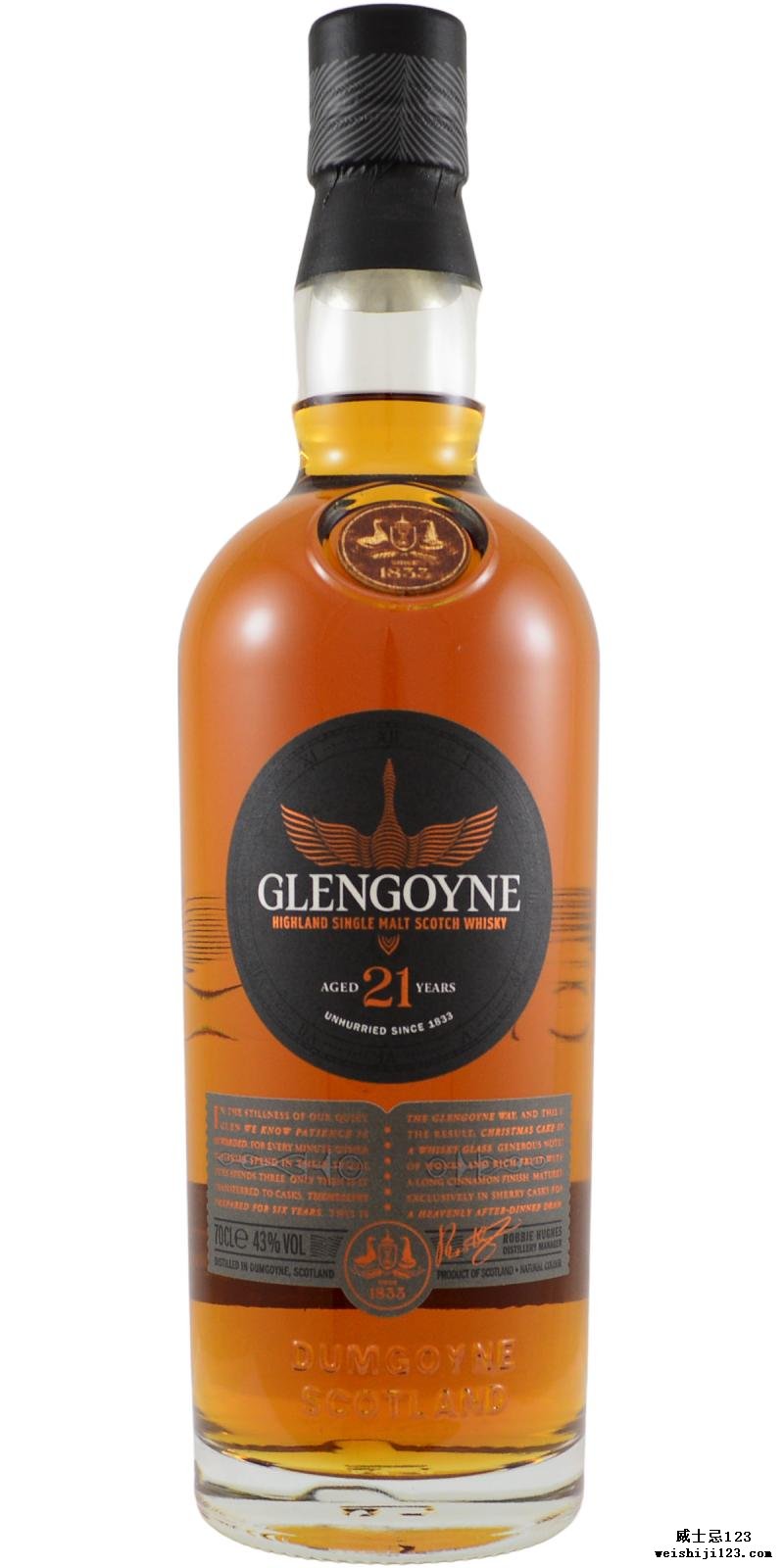 Glengoyne 21-year-old