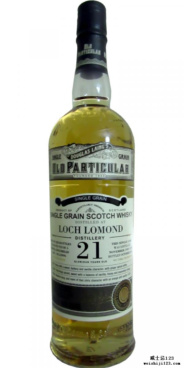 Loch Lomond 1995 DL