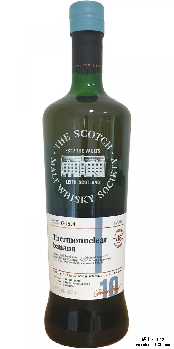 Loch Lomond 2008 SMWS G15.4