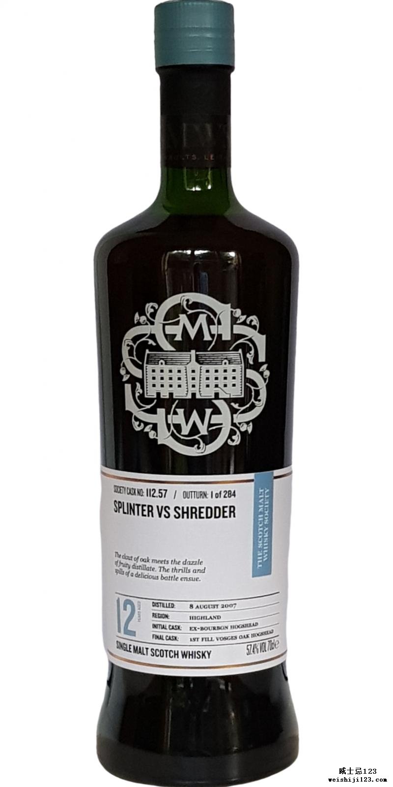 Inchmurrin 2007 SMWS 112.57