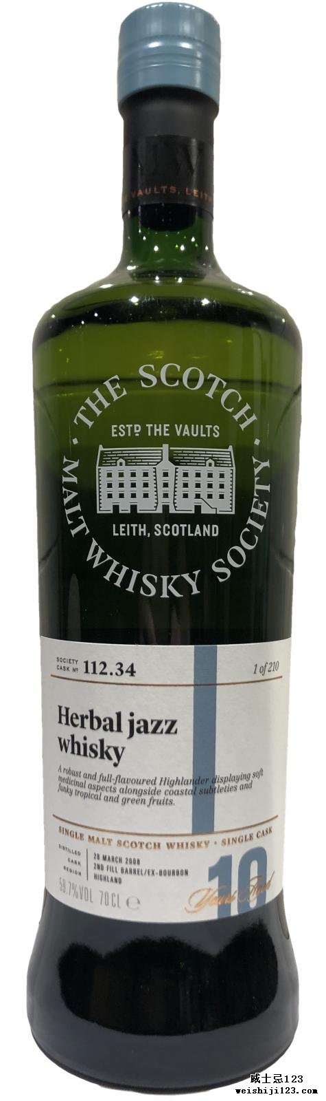 Inchmurrin 2008 SMWS 112.34