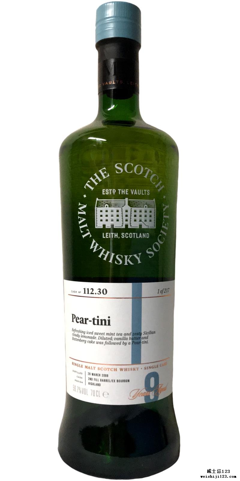 Inchmurrin 2008 SMWS 112.30