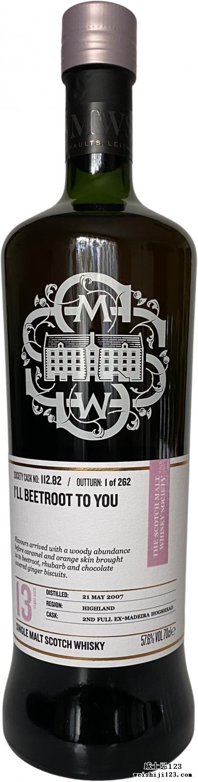 Inchmurrin 2007 SMWS 112.82