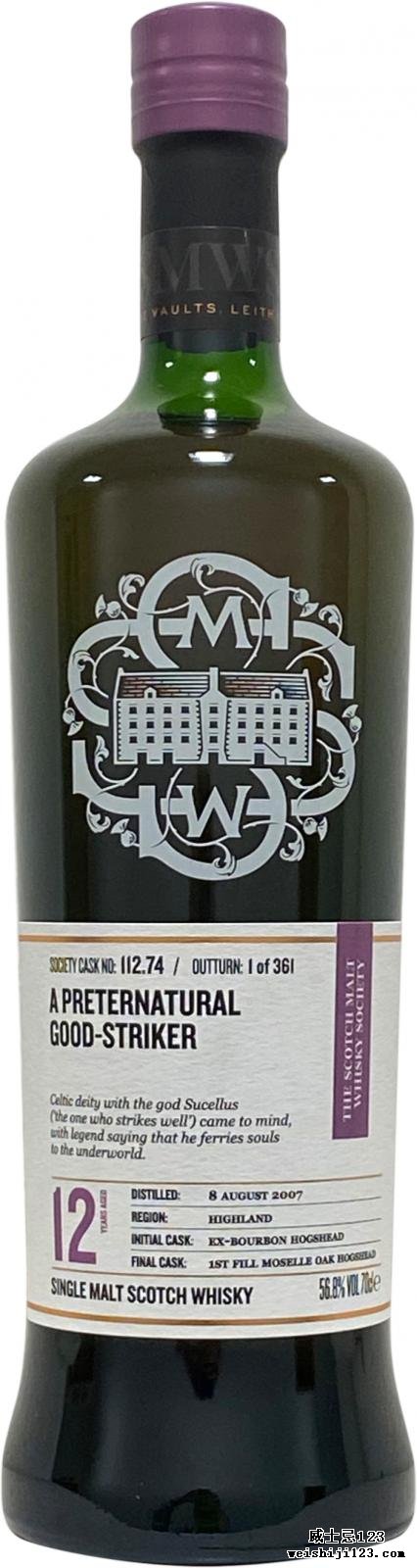 Inchmurrin 2007 SMWS 112.74