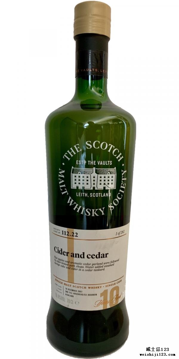 Inchmurrin 2007 SMWS 112.22