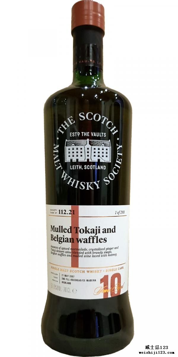 Inchmurrin 2007 SMWS 112.21