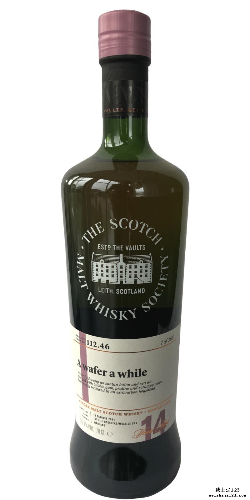 Inchmurrin 2004 SMWS 112.46