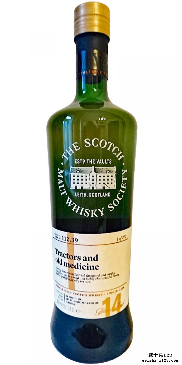 Inchmurrin 2004 SMWS 112.39