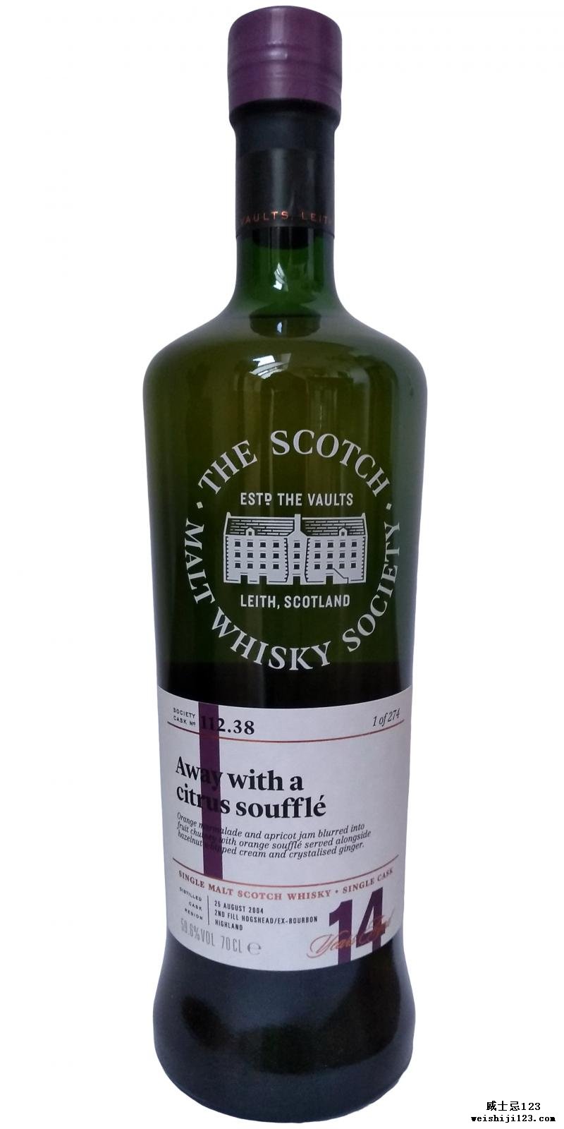 Inchmurrin 2004 SMWS 112.38