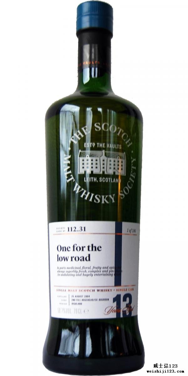 Inchmurrin 2004 SMWS 112.31