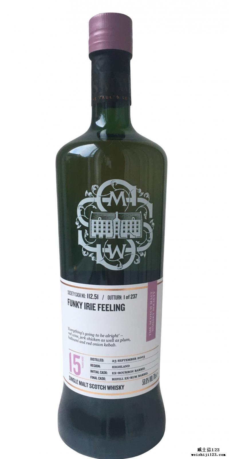 Inchmurrin 2003 SMWS 112.51