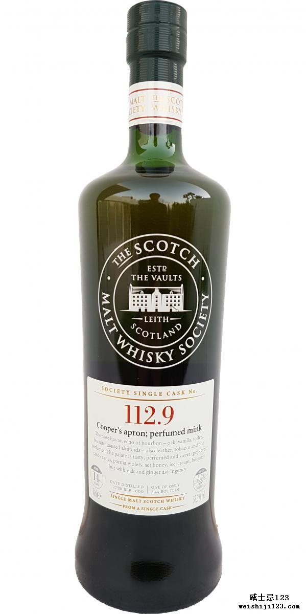 Inchmurrin 2000 SMWS 112.9