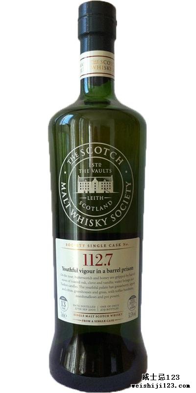 Inchmurrin 2000 SMWS 112.7