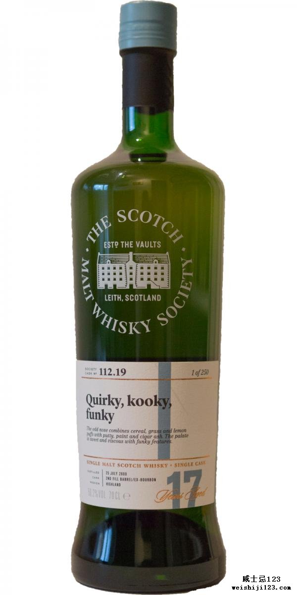 Inchmurrin 2000 SMWS 112.19