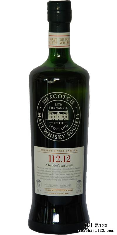 Inchmurrin 2000 SMWS 112.12