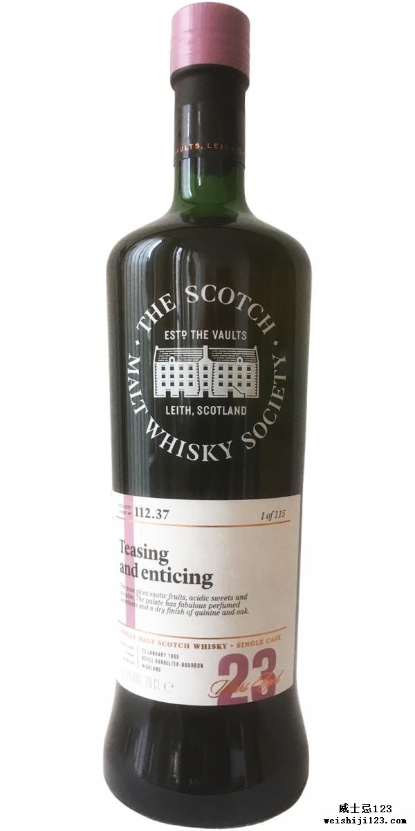 Inchmurrin 1995 SMWS 112.37