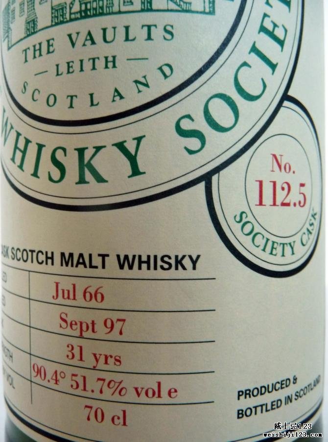 Inchmurrin 1966 SMWS 112.5