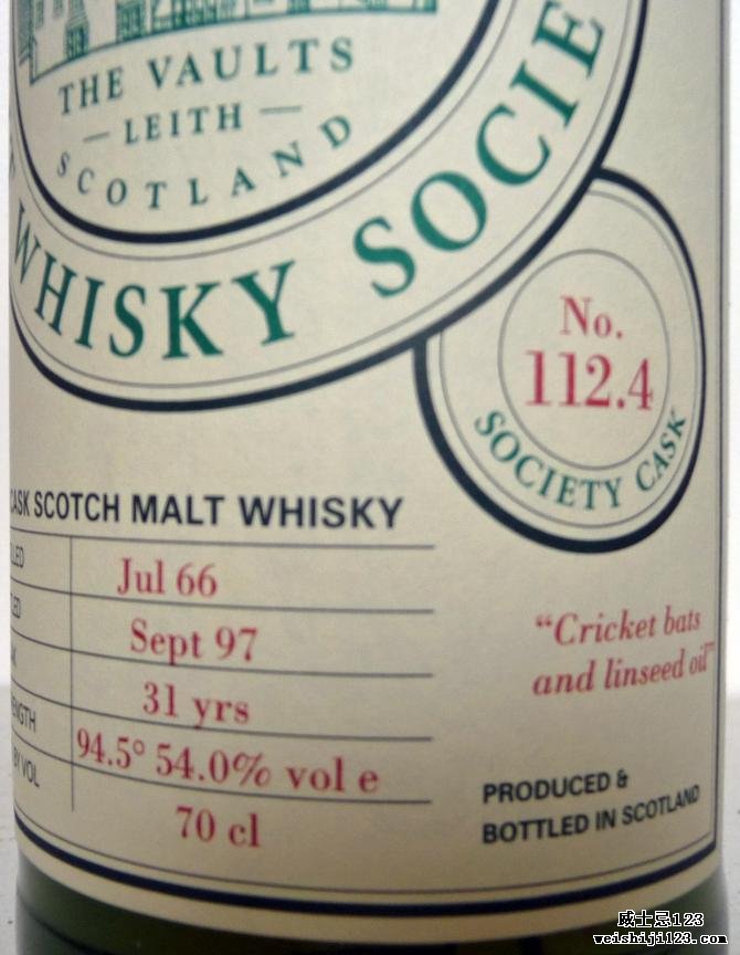 Inchmurrin 1966 SMWS 112.4