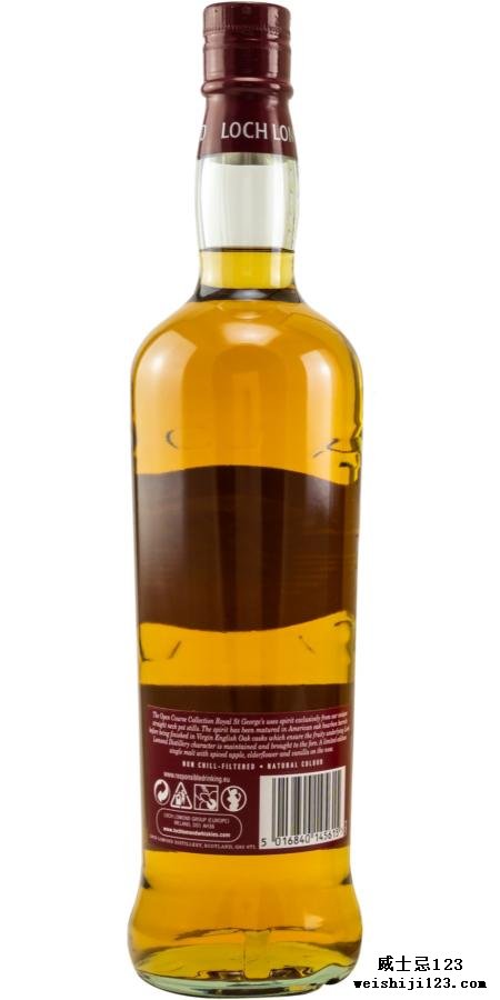 Loch Lomond 20-year-old