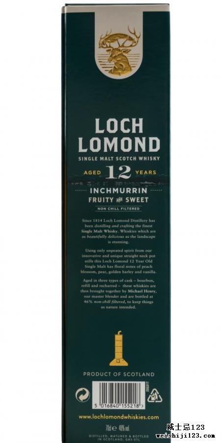 Inchmurrin 12-year-old