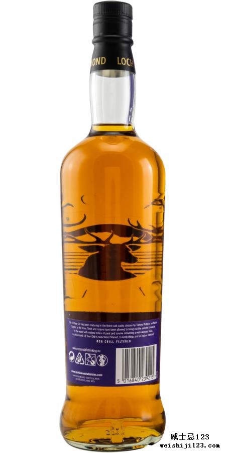 Loch Lomond 18-year-old