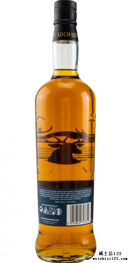 Loch Lomond 14-year-old