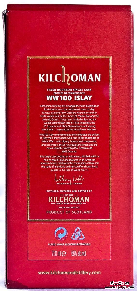 Kilchoman WW100 Islay