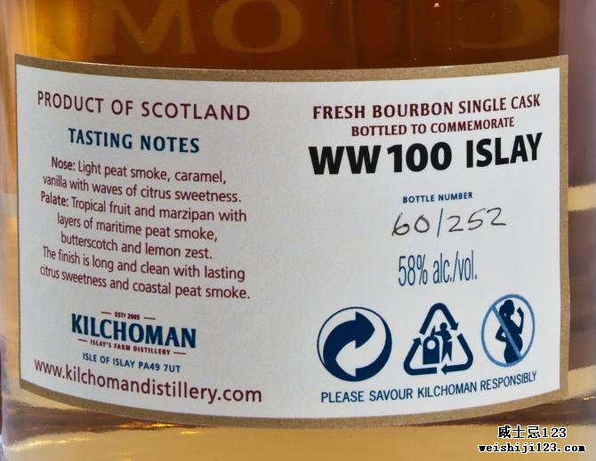 Kilchoman WW100 Islay