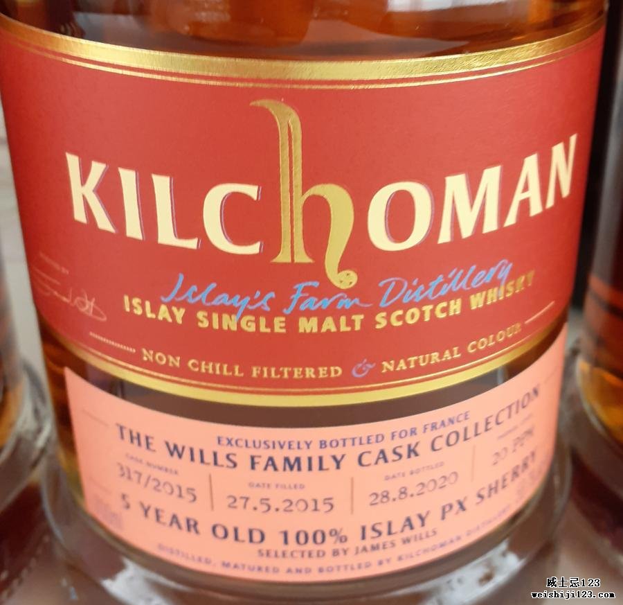 Kilchoman The Wills Family Cask Collection - James Wills