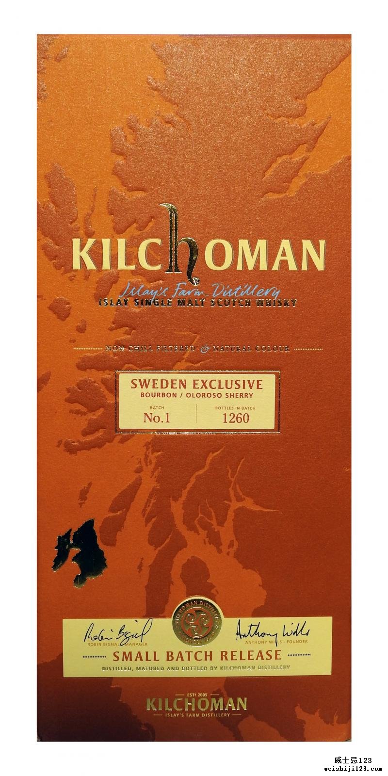 Kilchoman Sweden