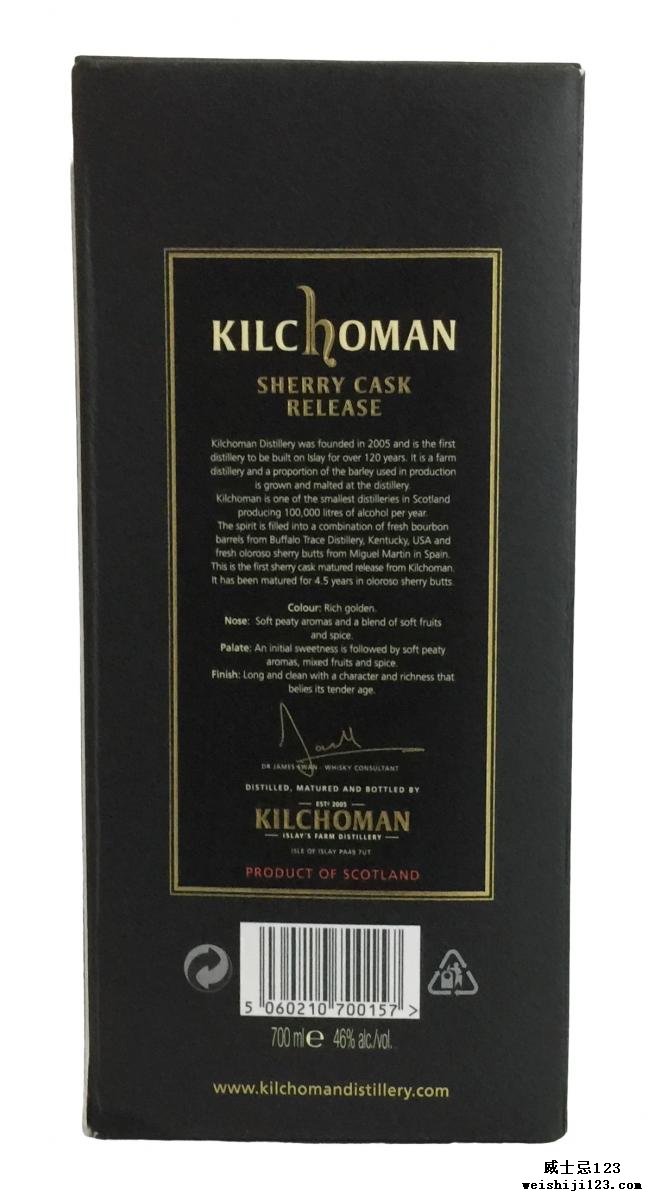 Kilchoman Sherry Cask Release