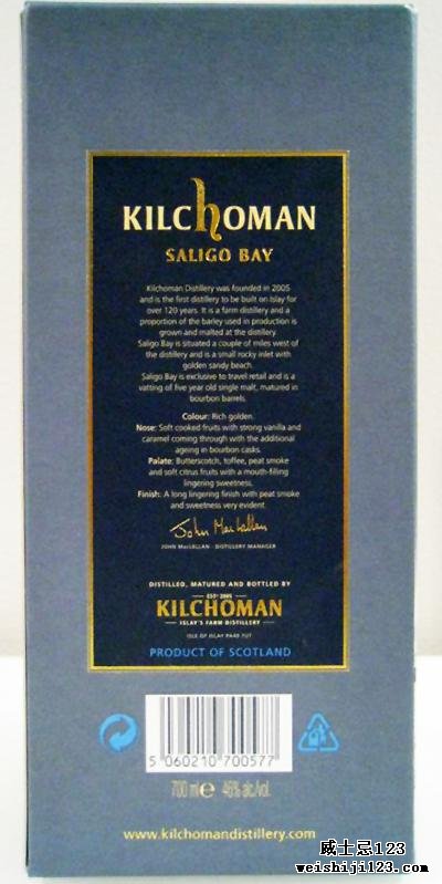 Kilchoman Saligo Bay