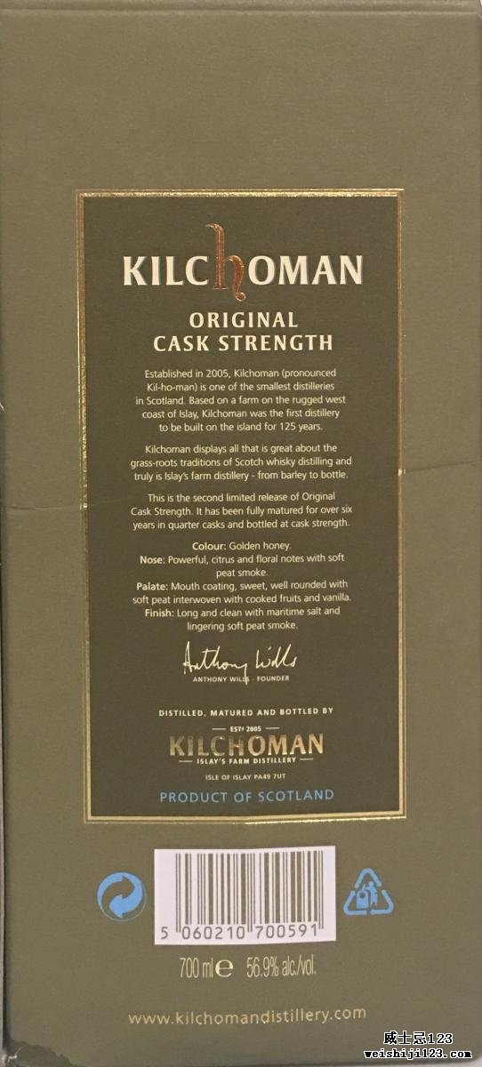 Kilchoman Original Cask Strength