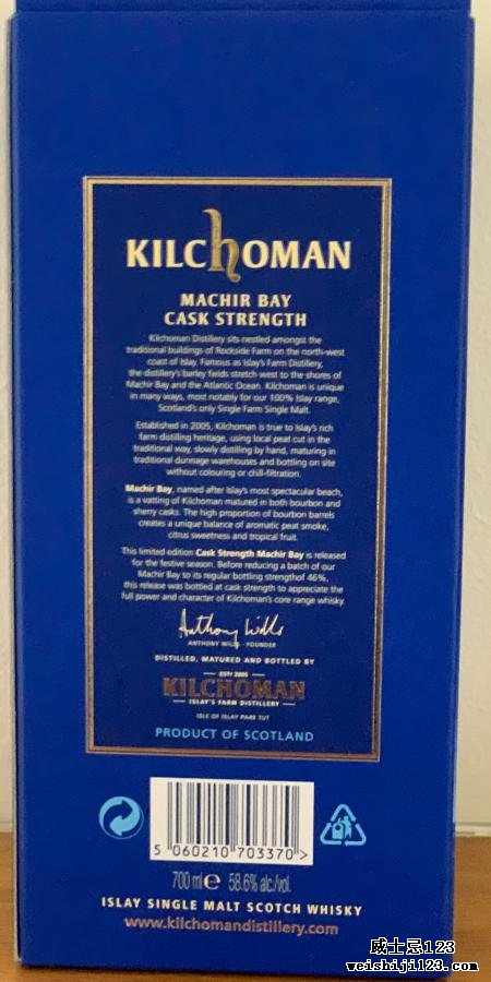 Kilchoman Machir Bay Cask Strength