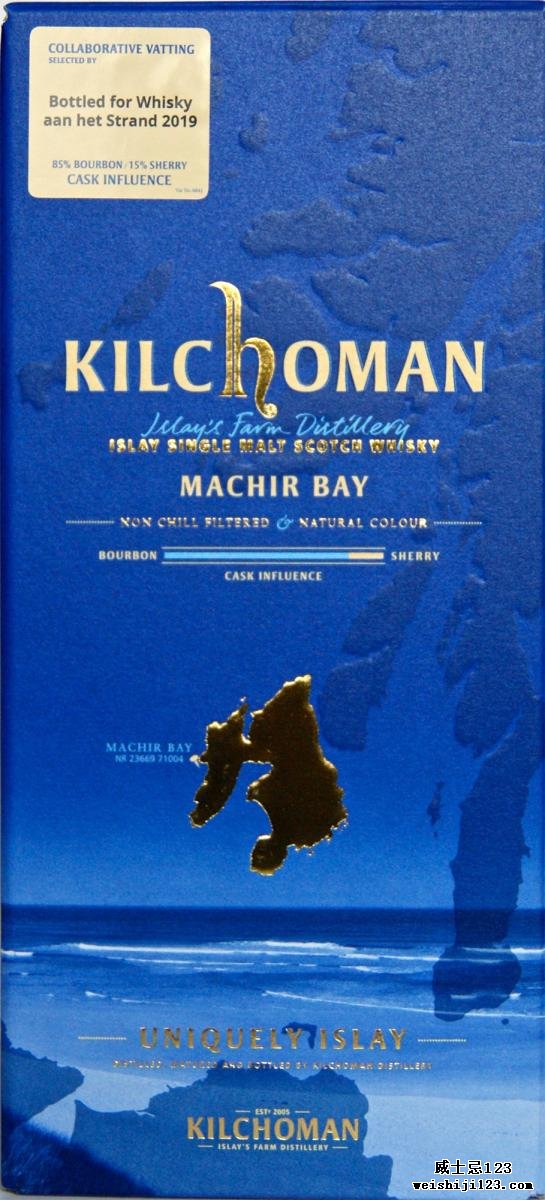 Kilchoman Machir Bay