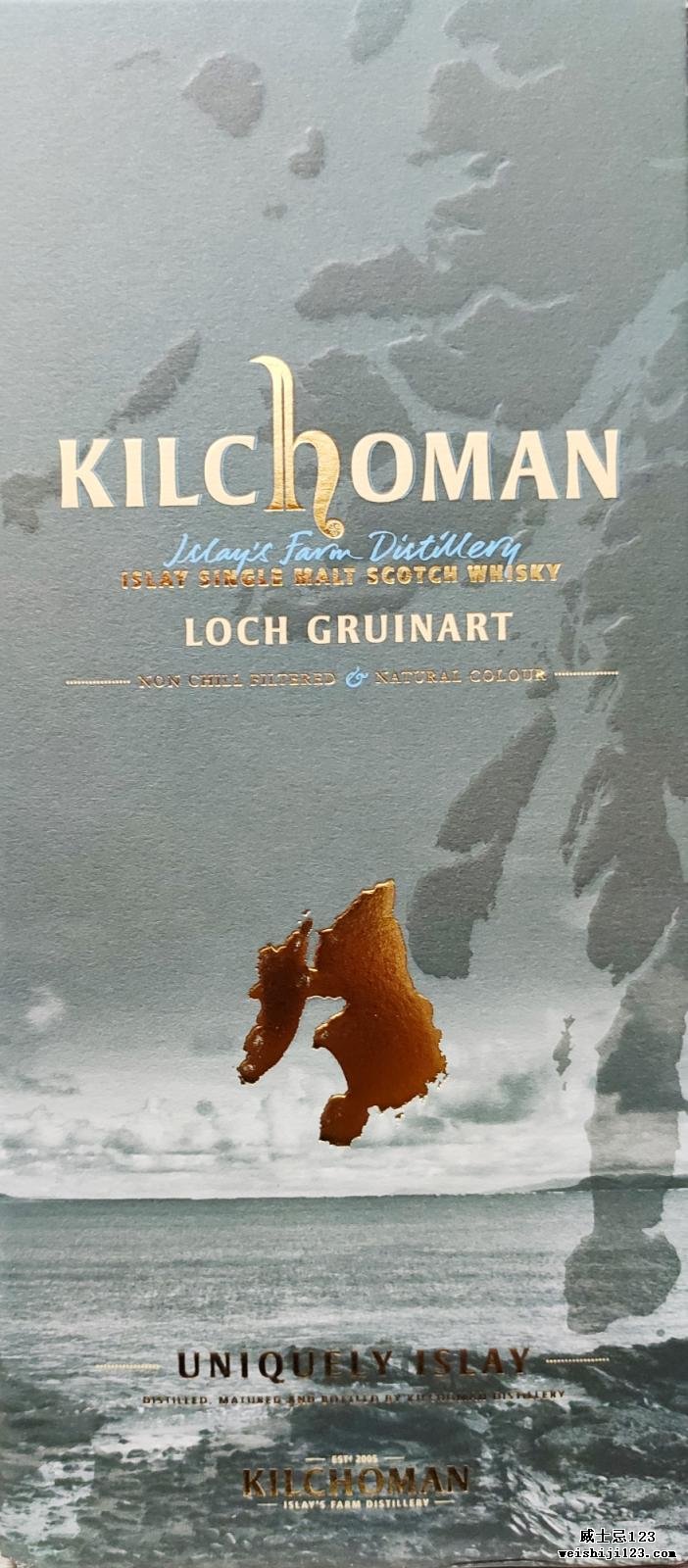 Kilchoman Loch Gruinart