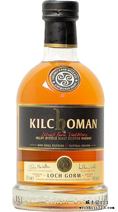 Kilchoman Loch Gorm