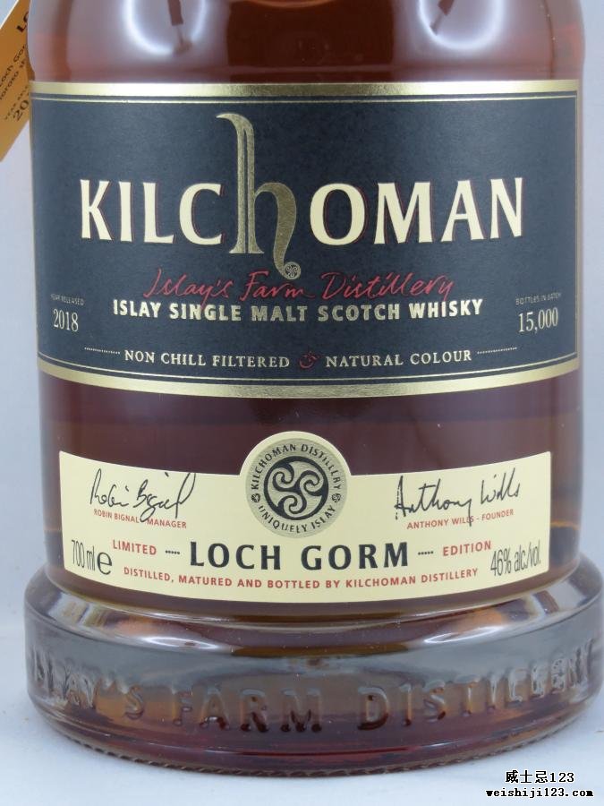 Kilchoman Loch Gorm