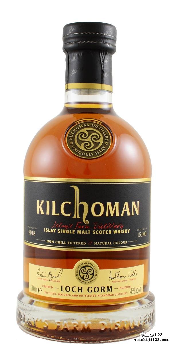 Kilchoman Loch Gorm
