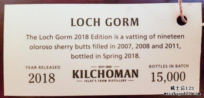 Kilchoman Loch Gorm