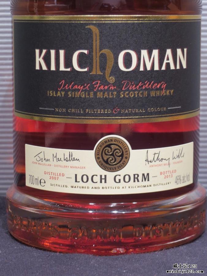 Kilchoman Loch Gorm