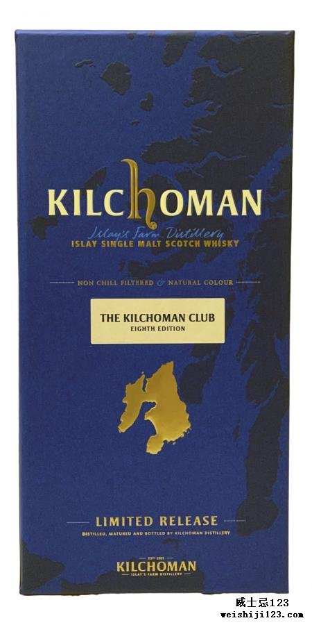 Kilchoman 2006/2007