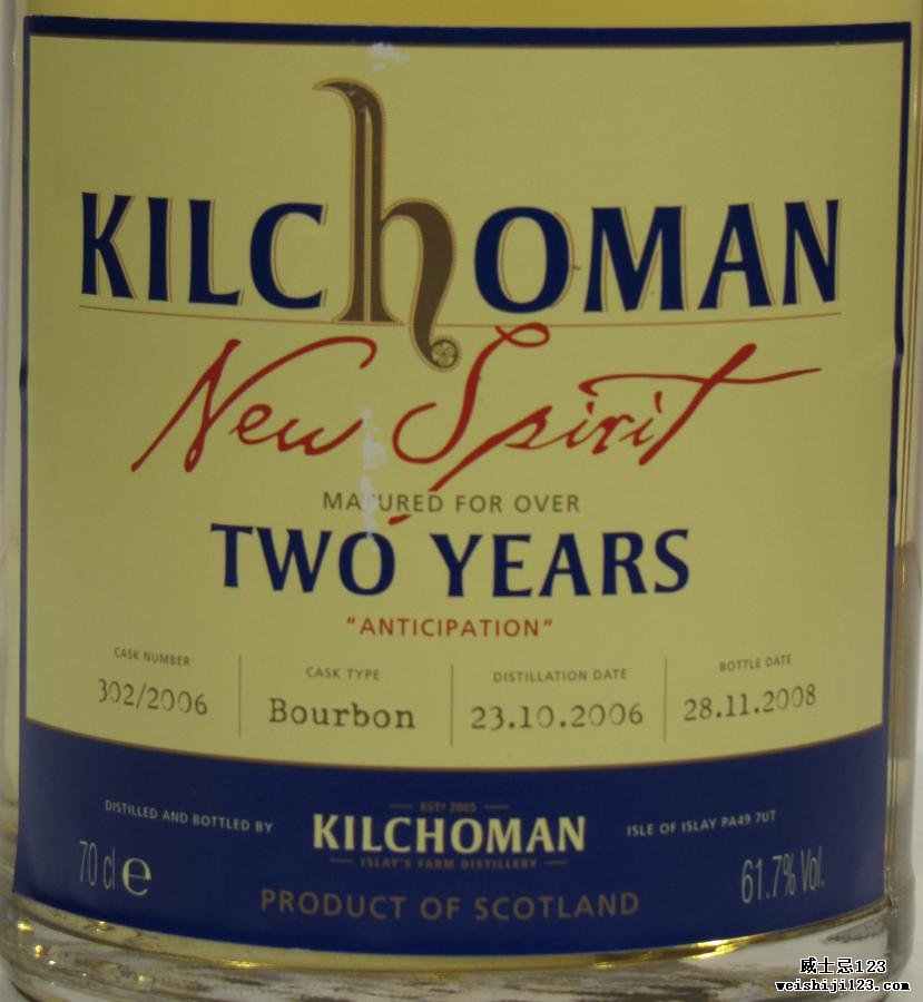 Kilchoman 2006 New Spirit