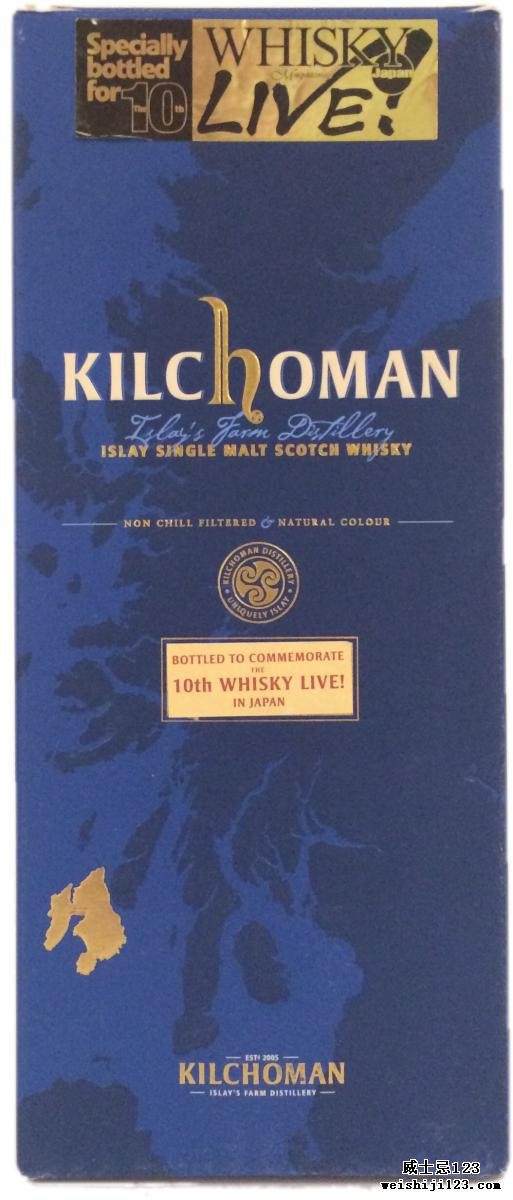 Kilchoman 2006