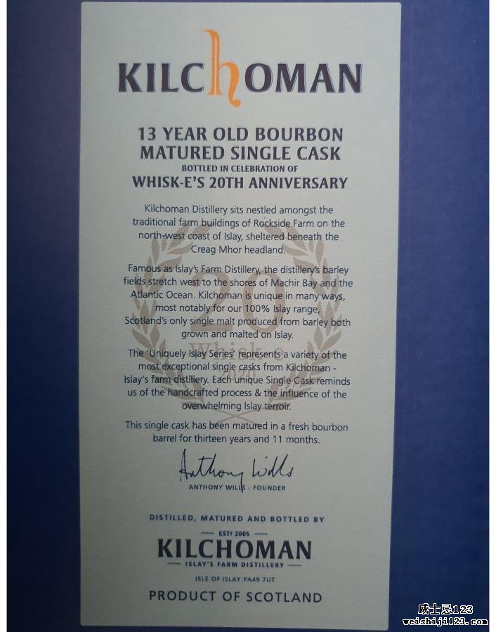 Kilchoman 2006