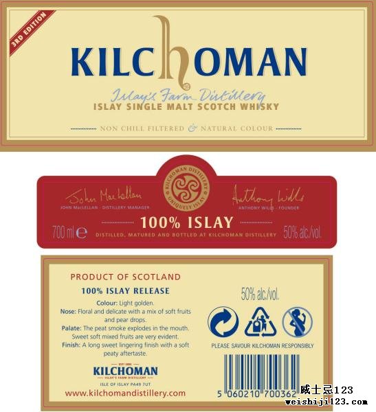 Kilchoman 100% Islay