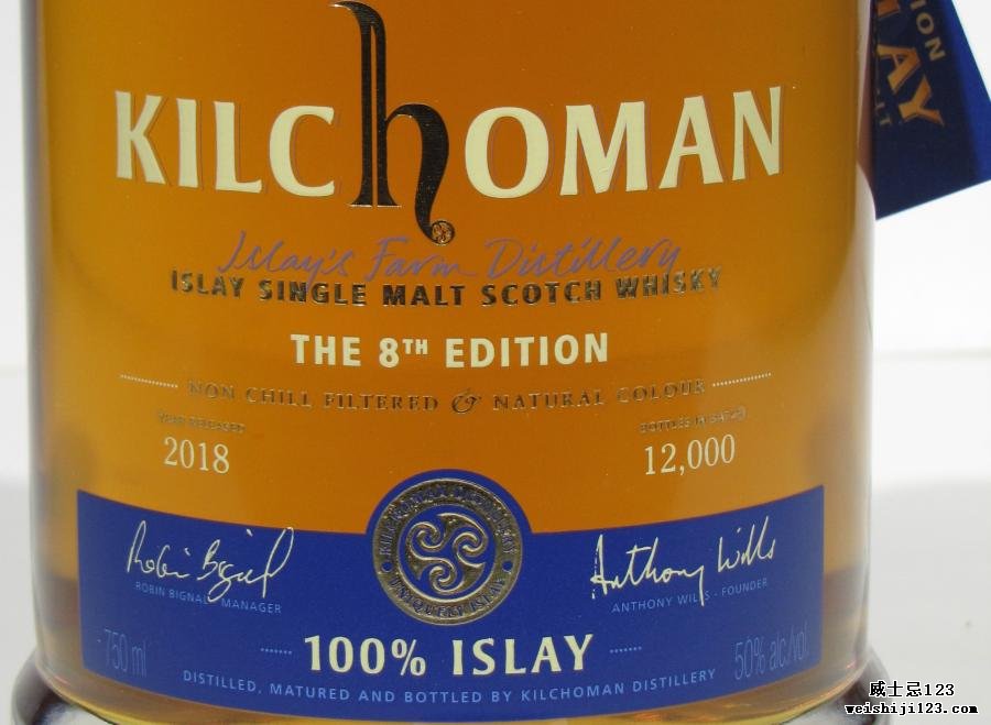 Kilchoman 100% Islay