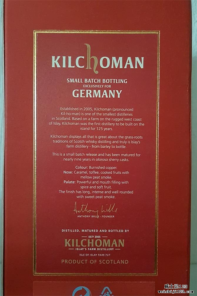 Kilchoman Germany