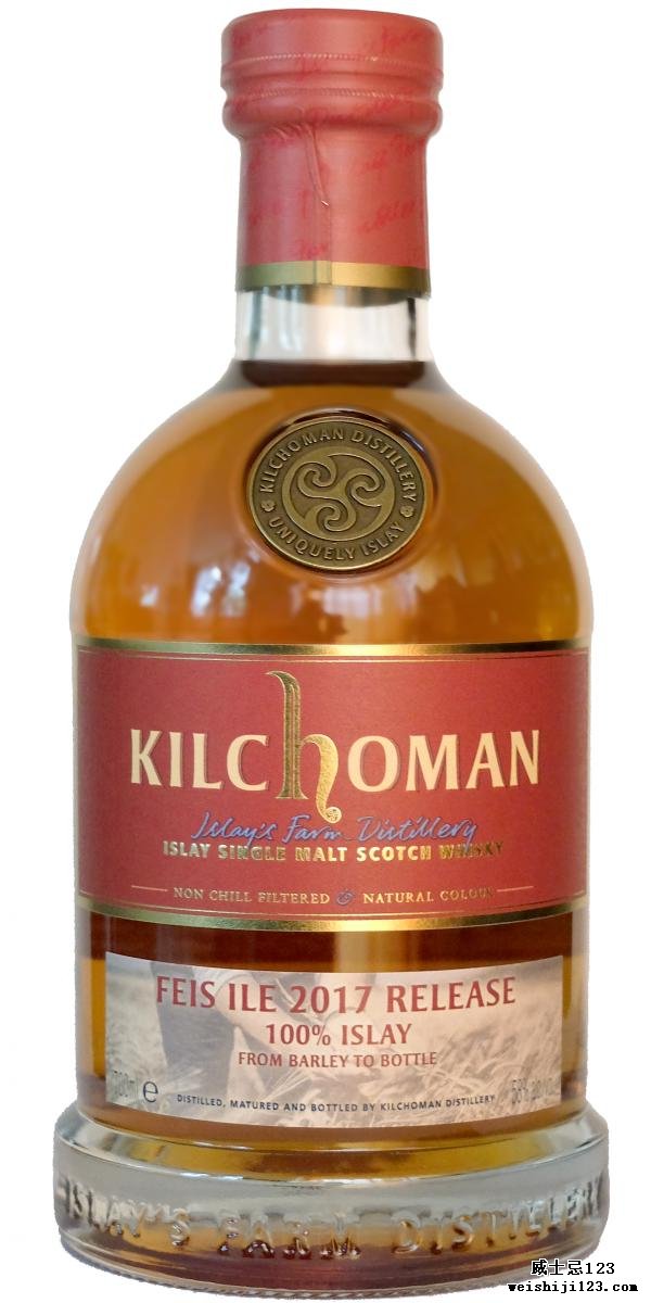 Kilchoman Feis Ile 2017